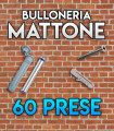 Bulloneria mattone 60 Iniziazione - mattone forato
